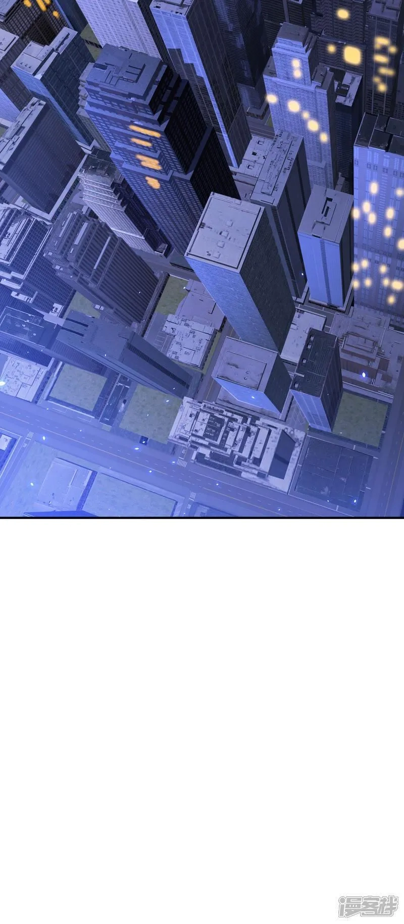 我在全球刷副本,第87话 空间对抗,第35张
