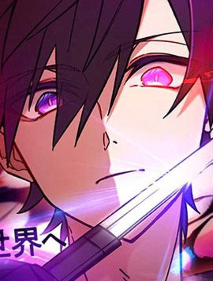 最強暗殺者異世界轉移