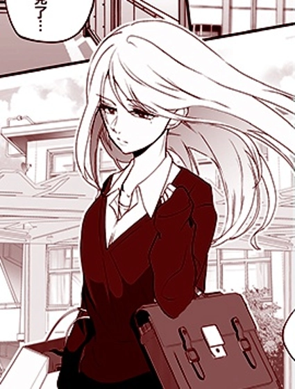 心儀的那個人原來是跟蹤狂