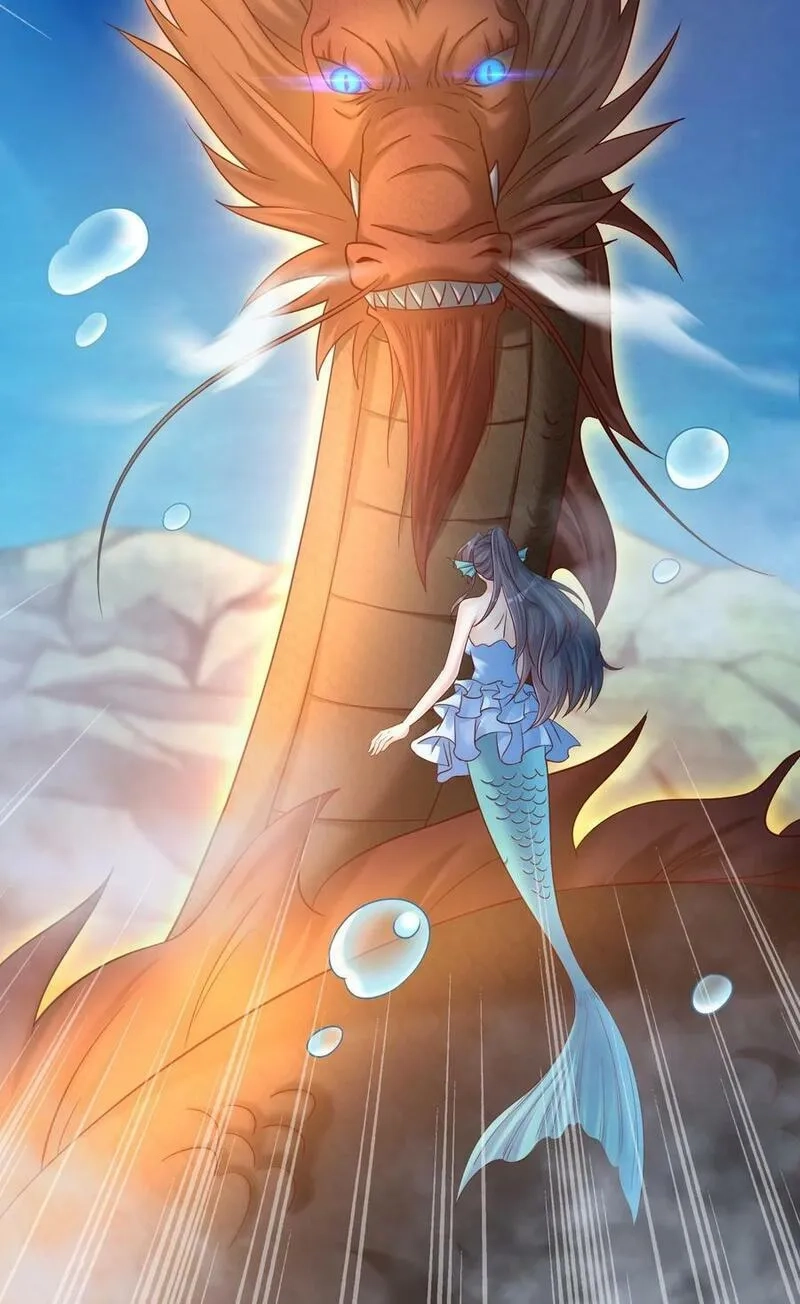 好感度刷满之后,138 龙神,第10张