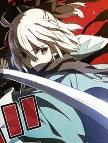 Fate/KOHA-ACE 帝都聖杯奇譚