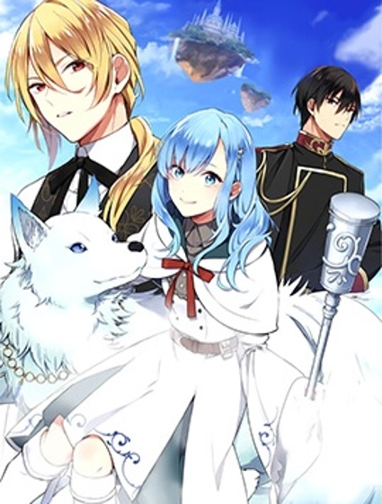 我想在魔法世界当接待小姐