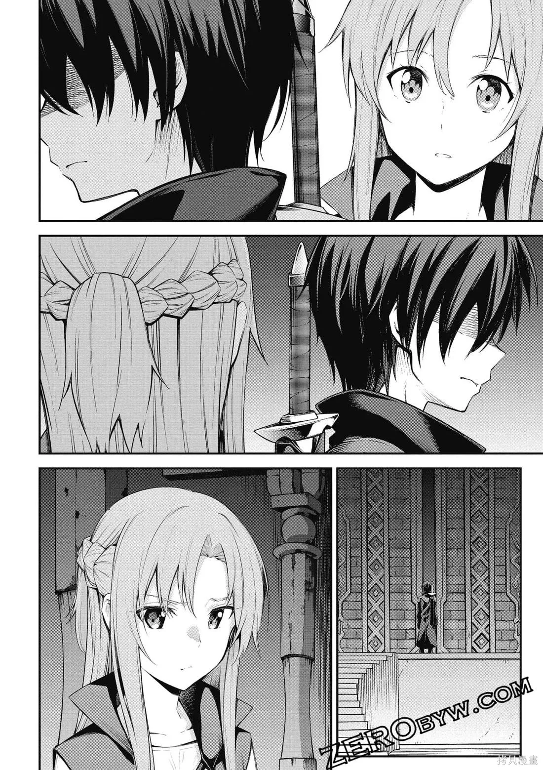 刀劍神域 Re Aincrad,第02卷,第117张