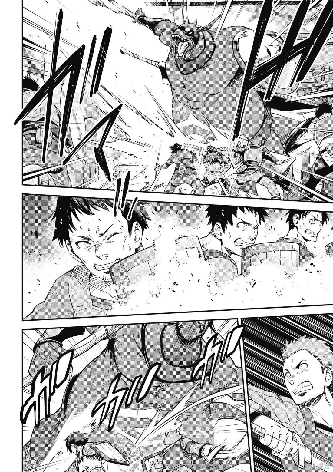 刀劍神域 Re Aincrad,第02卷,第27张