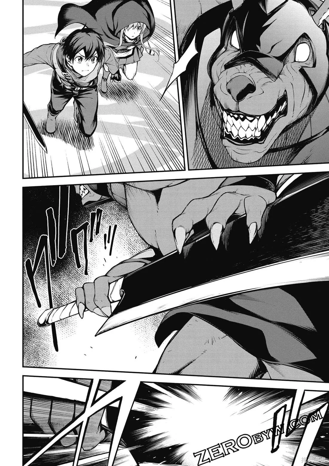 刀劍神域 Re Aincrad,第02卷,第55张
