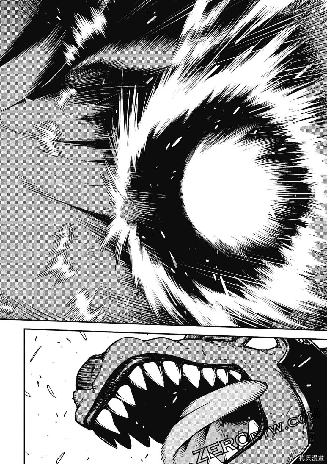 刀劍神域 Re Aincrad,第02卷,第65张