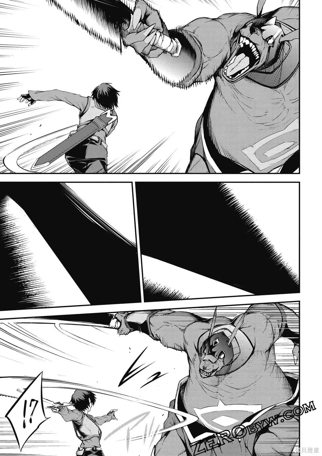 刀劍神域 Re Aincrad,第02卷,第70张