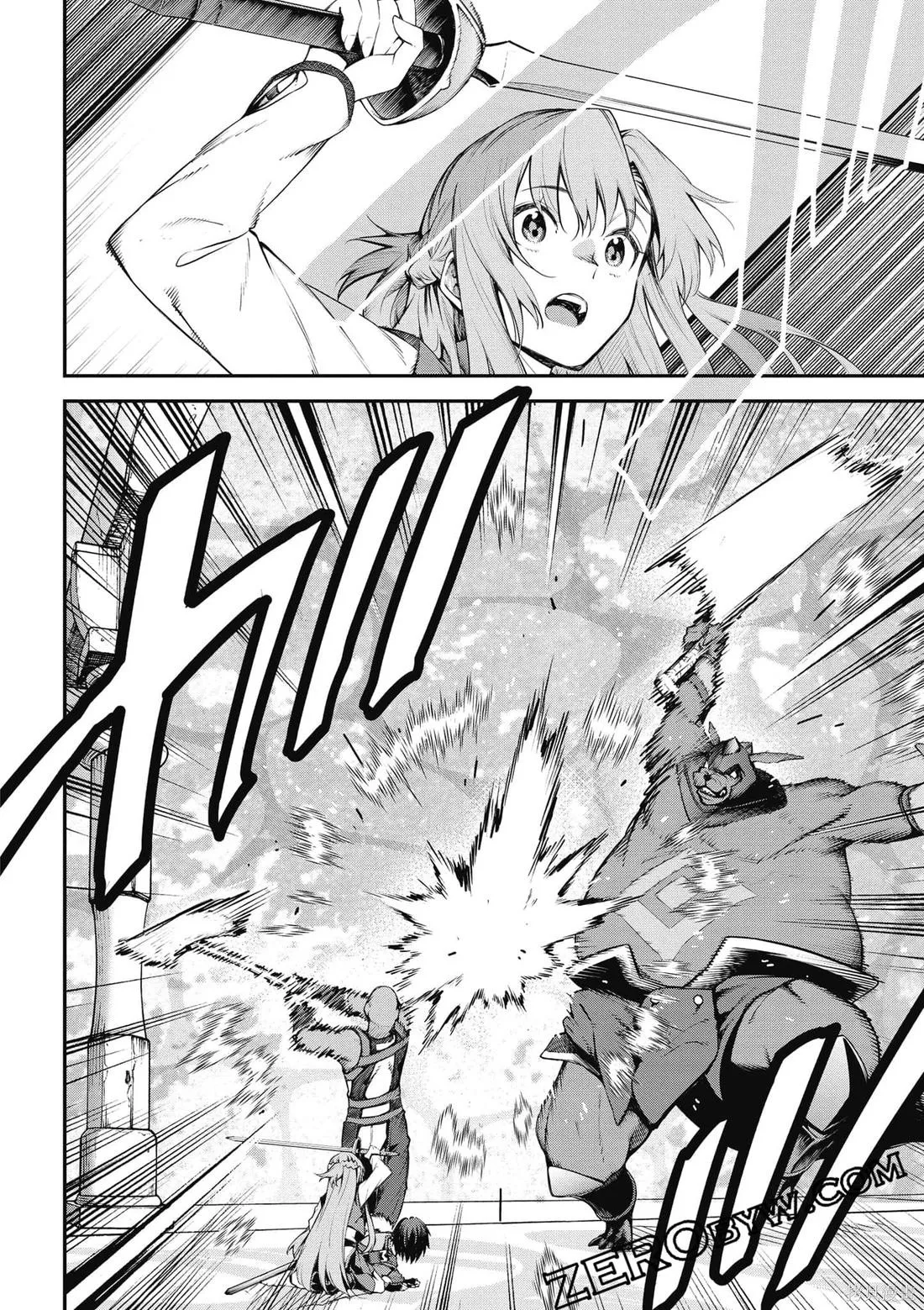 刀劍神域 Re Aincrad,第02卷,第77张