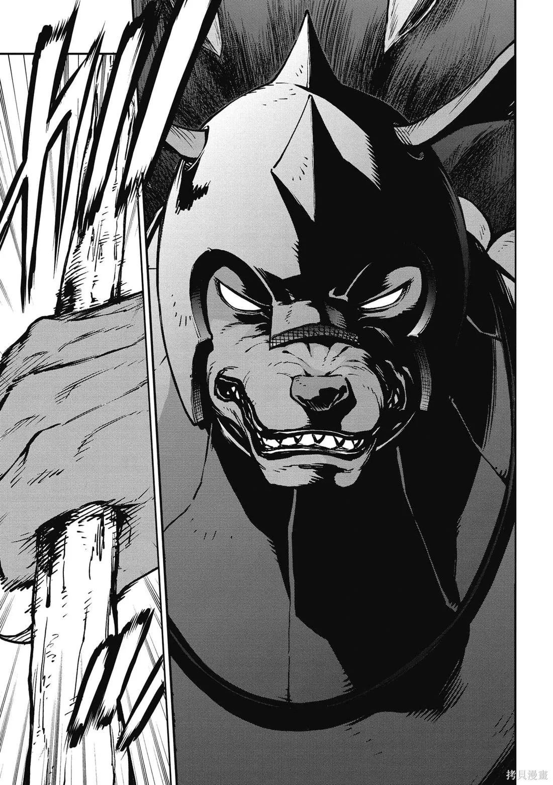 刀劍神域 Re Aincrad,第02卷,第8张