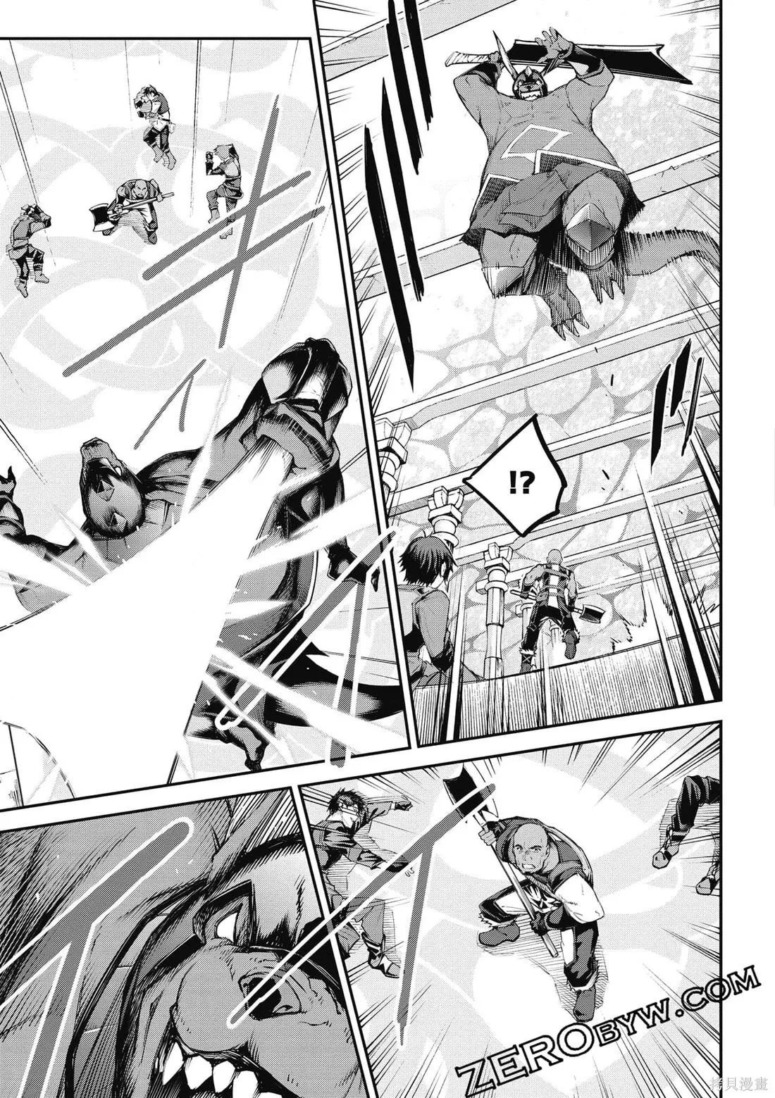 刀劍神域 Re Aincrad,第02卷,第82张
