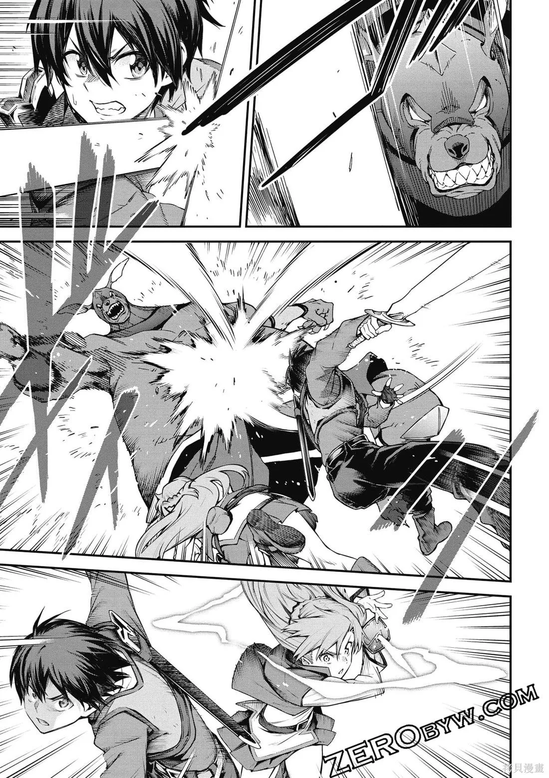 刀劍神域 Re Aincrad,第02卷,第88张