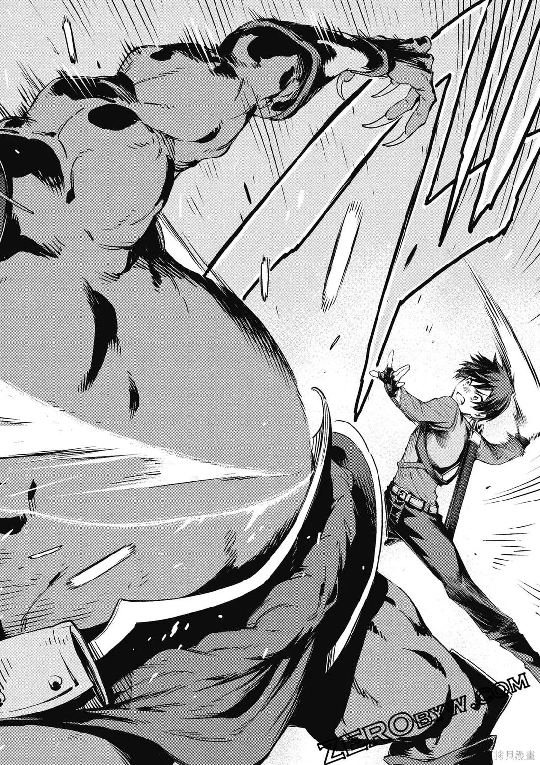 刀劍神域 Re Aincrad,第02卷,第95张