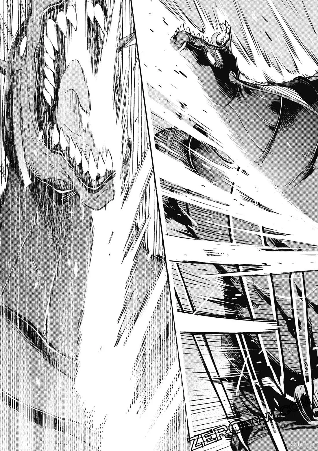 刀劍神域 Re Aincrad,第02卷,第96张