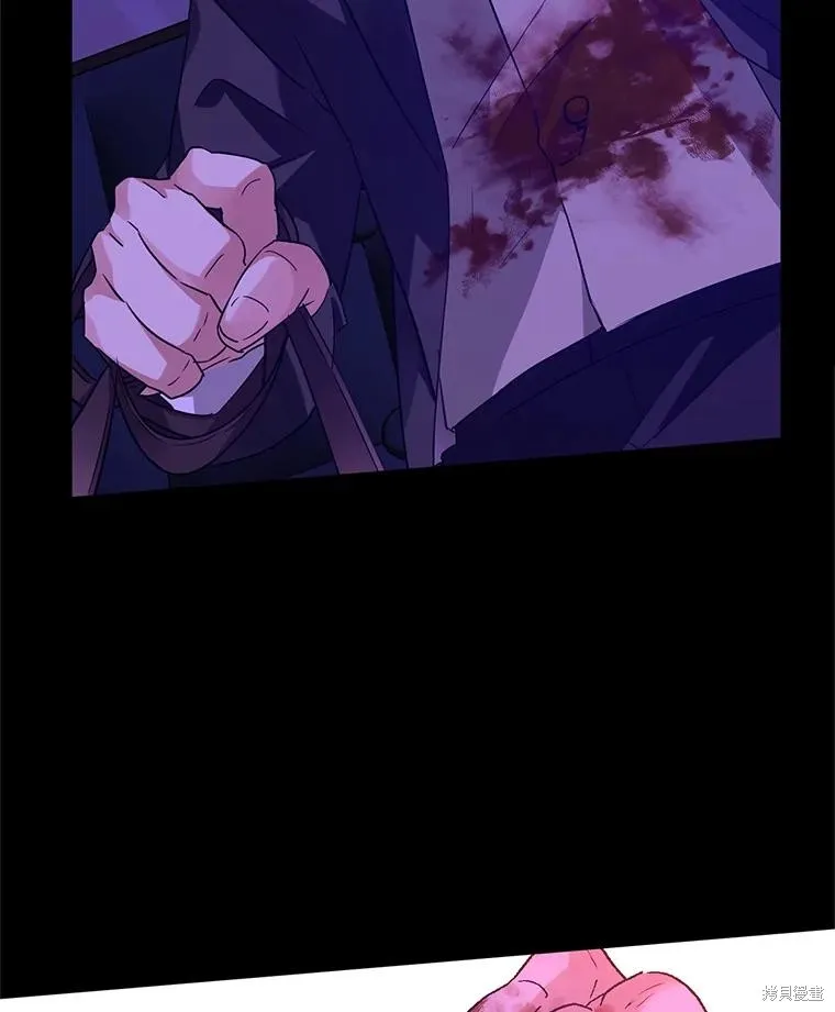 試著換個類型吧,第87话,第100张