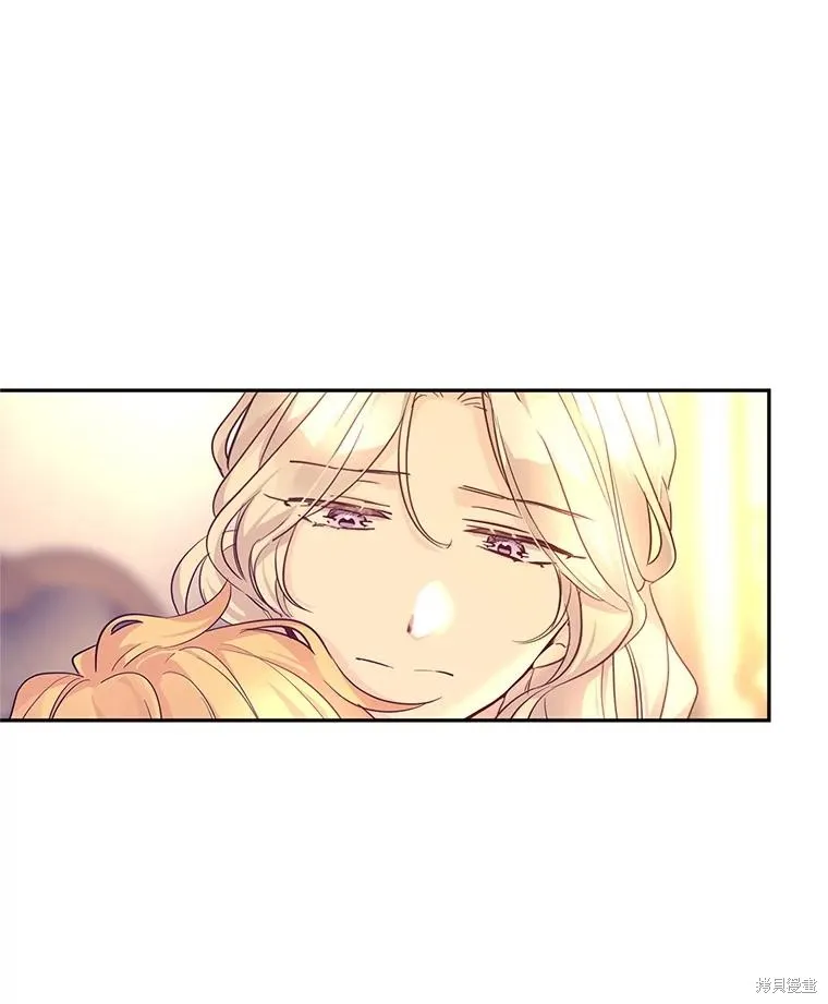 試著換個類型吧,第87话,第113张
