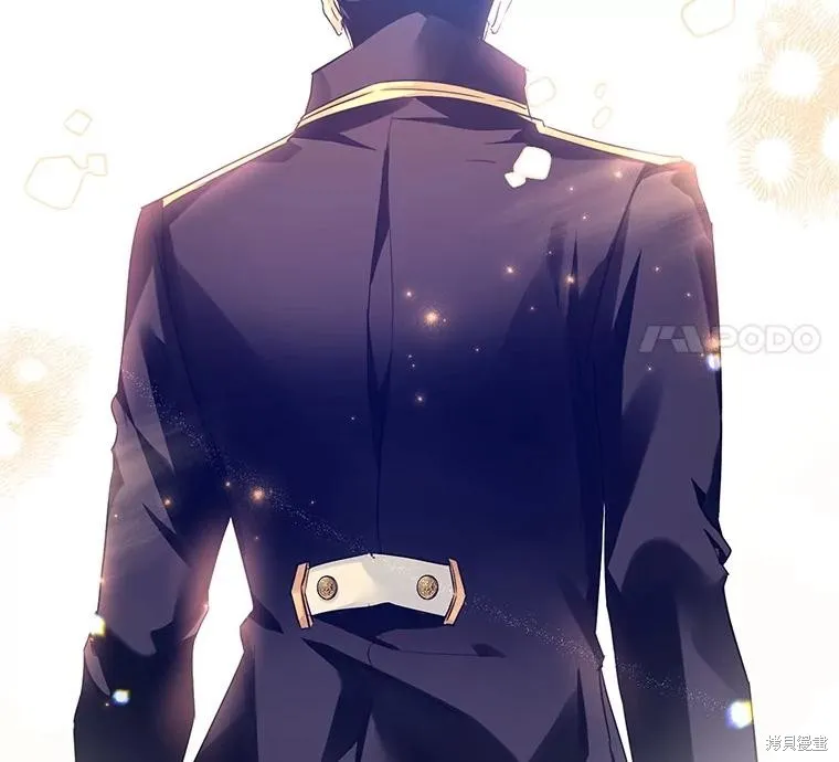 試著換個類型吧,第87话,第15张