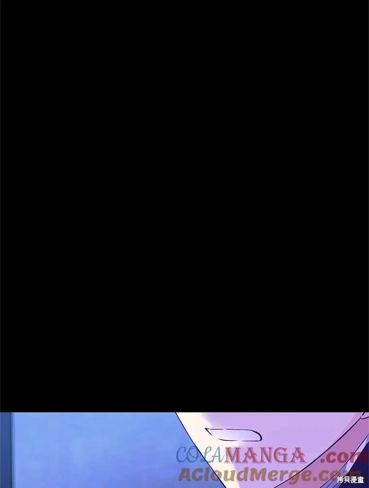 試著換個類型吧,第87话,第63张