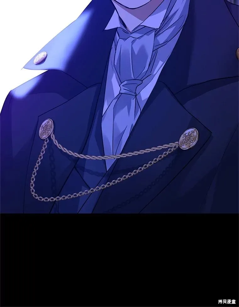 試著換個類型吧,第87话,第74张