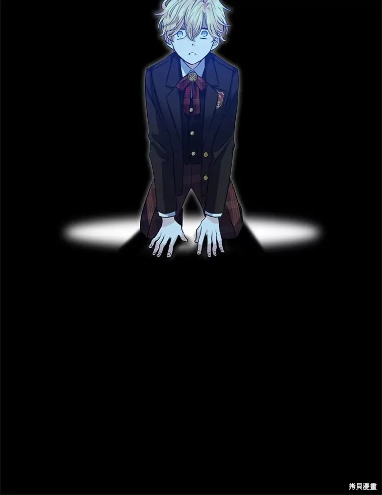 試著換個類型吧,第87话,第81张