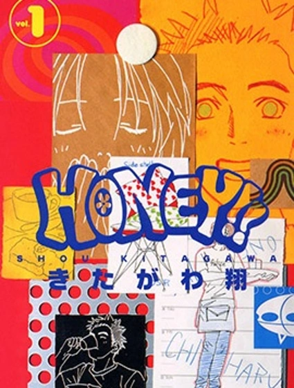 HONEY!!