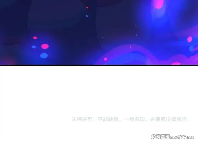 国运之战：我以盘古镇诸天,第3话  先秦炼气术,第160张