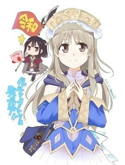 脇田ピヨスケ老師的托托敏敏漫畫合集