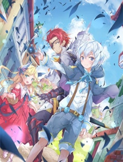 初期技能超便利，異世界生活超開心！