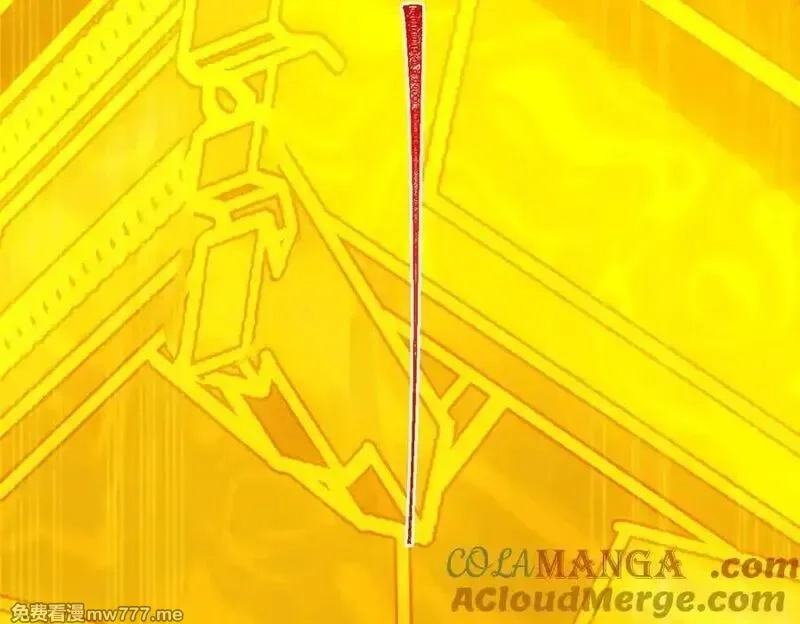 二师兄是个凡人却很强,100世间所有的相遇都是久别重逢,第105张