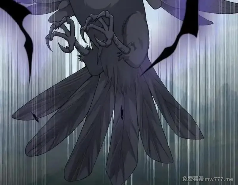 二师兄是个凡人却很强,100世间所有的相遇都是久别重逢,第108张