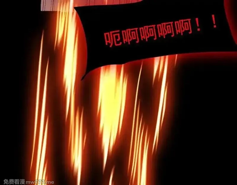 二师兄是个凡人却很强,100世间所有的相遇都是久别重逢,第111张