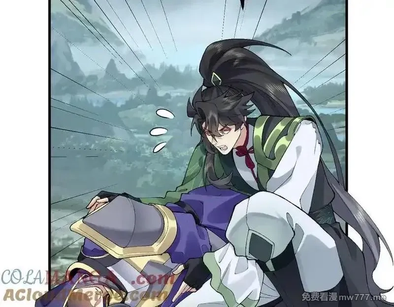 二师兄是个凡人却很强,100世间所有的相遇都是久别重逢,第133张