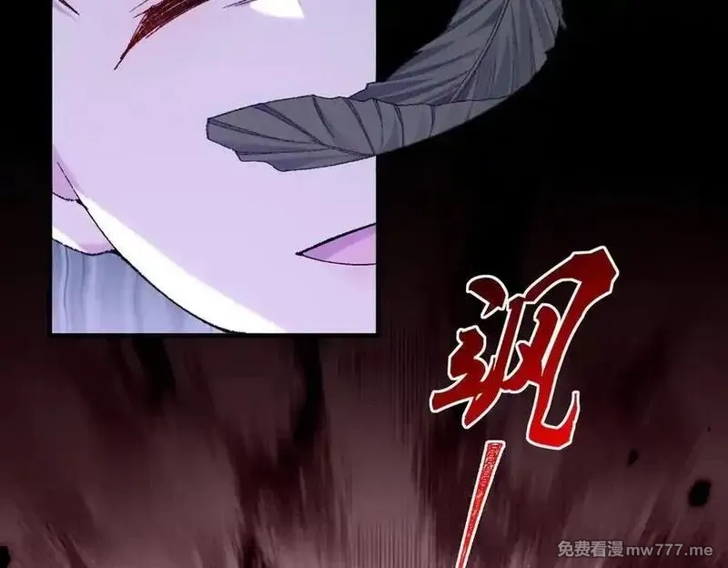 二师兄是个凡人却很强,100世间所有的相遇都是久别重逢,第14张