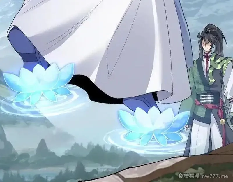 二师兄是个凡人却很强,100世间所有的相遇都是久别重逢,第147张
