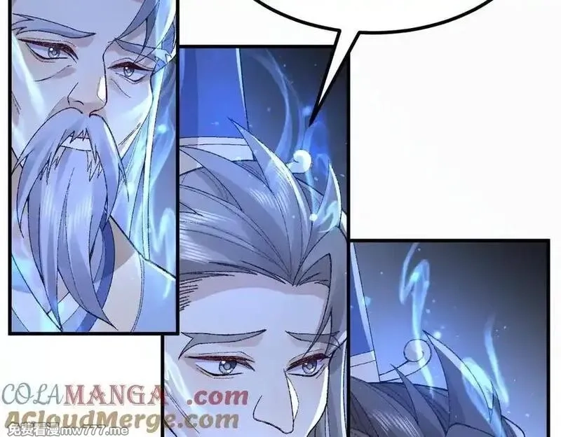 二师兄是个凡人却很强,100世间所有的相遇都是久别重逢,第149张