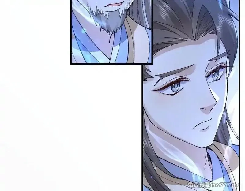 二师兄是个凡人却很强,100世间所有的相遇都是久别重逢,第150张