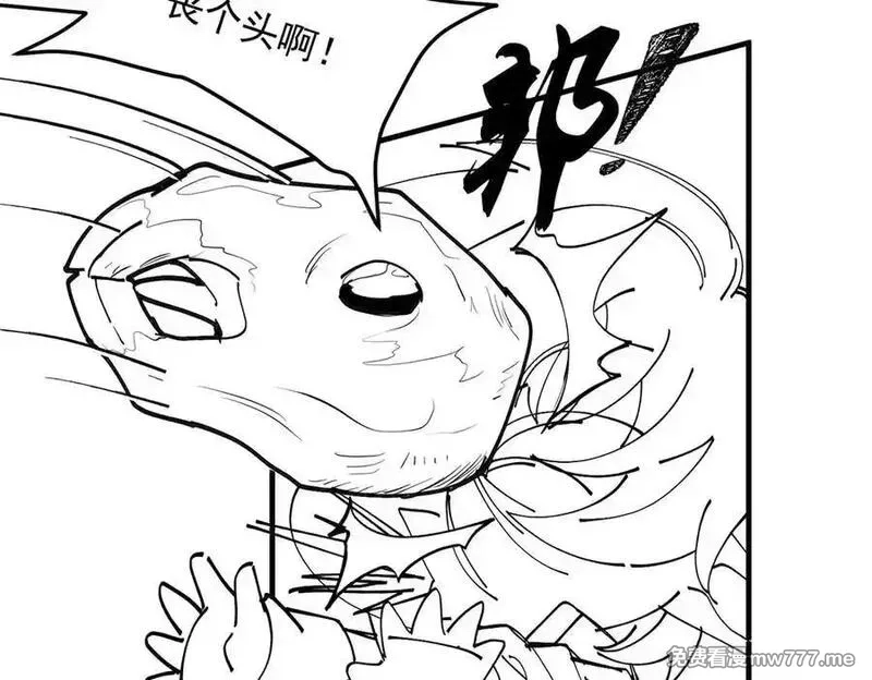 二师兄是个凡人却很强,100世间所有的相遇都是久别重逢,第170张