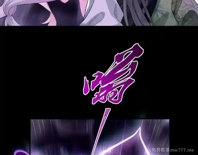 二师兄是个凡人却很强,100世间所有的相遇都是久别重逢,第22张