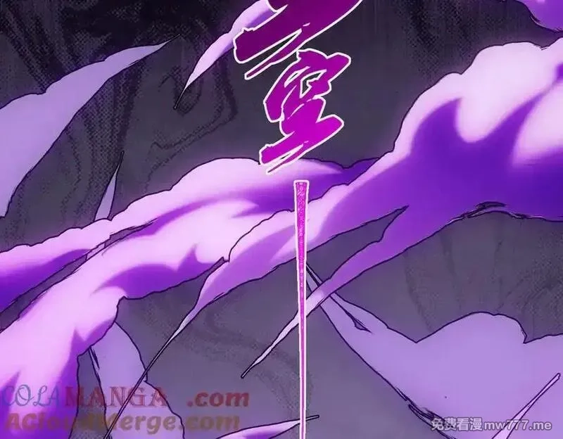二师兄是个凡人却很强,100世间所有的相遇都是久别重逢,第25张