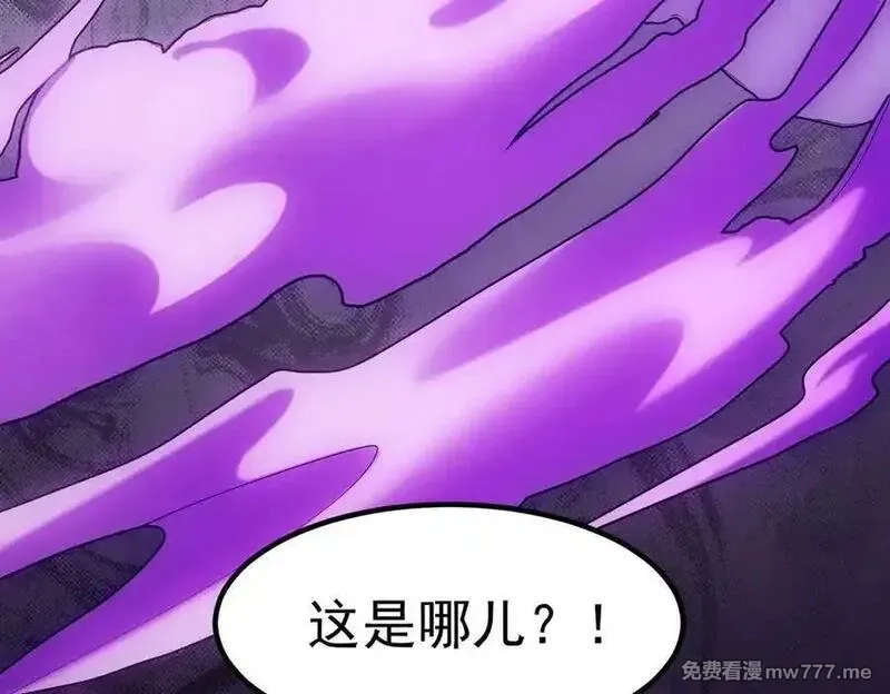 二师兄是个凡人却很强,100世间所有的相遇都是久别重逢,第27张