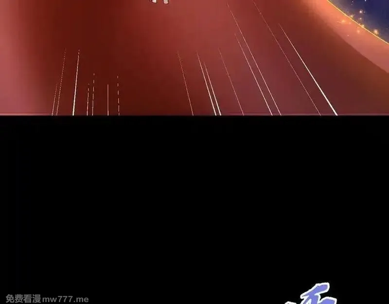 二师兄是个凡人却很强,100世间所有的相遇都是久别重逢,第44张