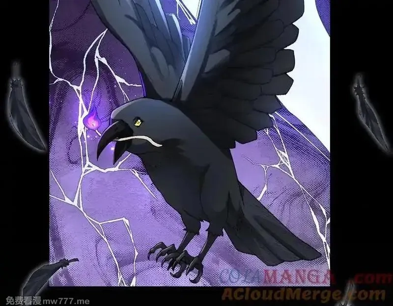 二师兄是个凡人却很强,100世间所有的相遇都是久别重逢,第53张