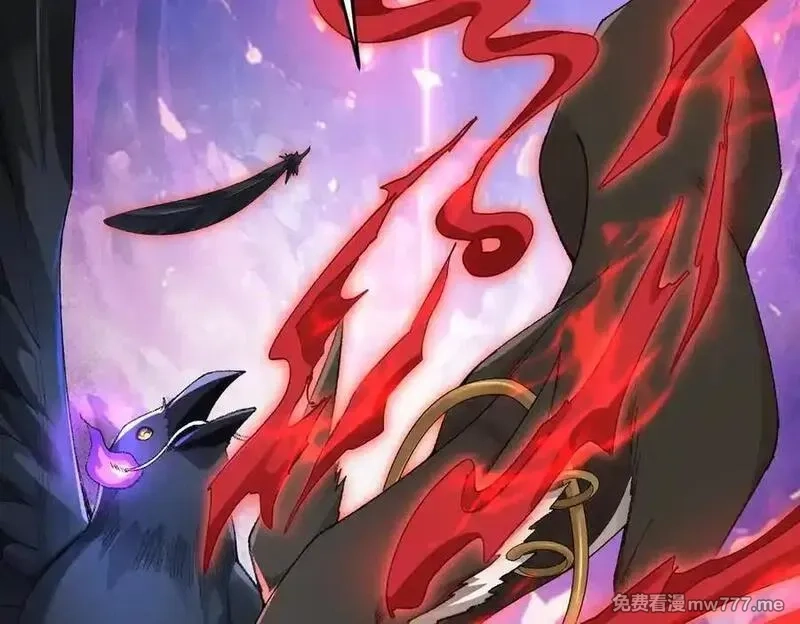 二师兄是个凡人却很强,100世间所有的相遇都是久别重逢,第56张
