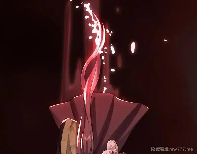 二师兄是个凡人却很强,100世间所有的相遇都是久别重逢,第79张