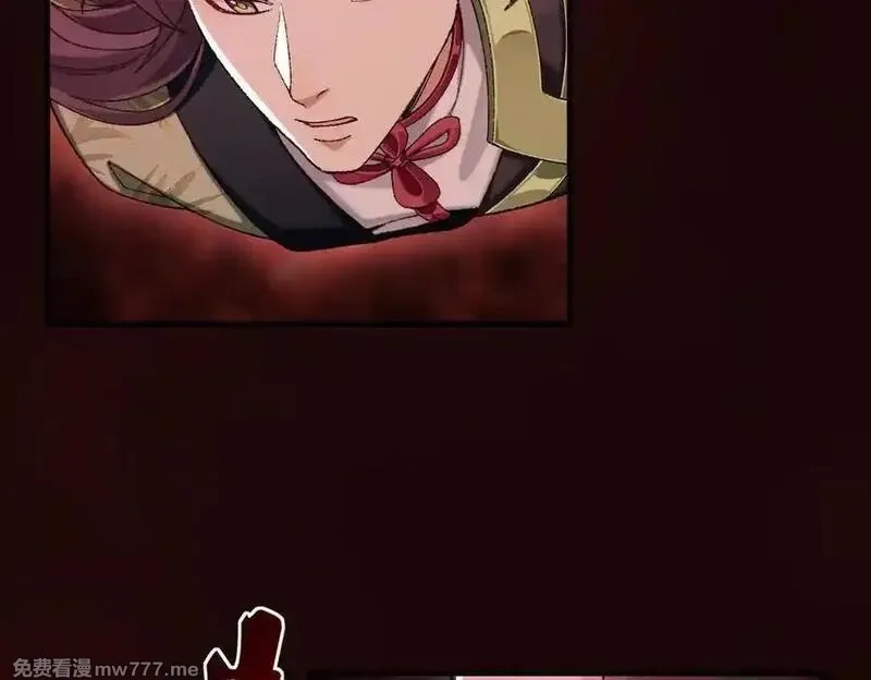 二师兄是个凡人却很强,100世间所有的相遇都是久别重逢,第82张
