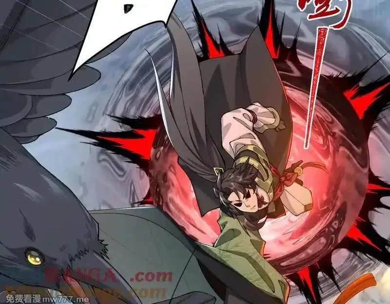 二师兄是个凡人却很强,100世间所有的相遇都是久别重逢,第93张