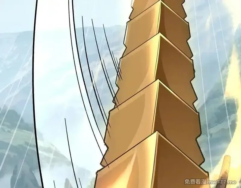 二师兄是个凡人却很强,100世间所有的相遇都是久别重逢,第95张