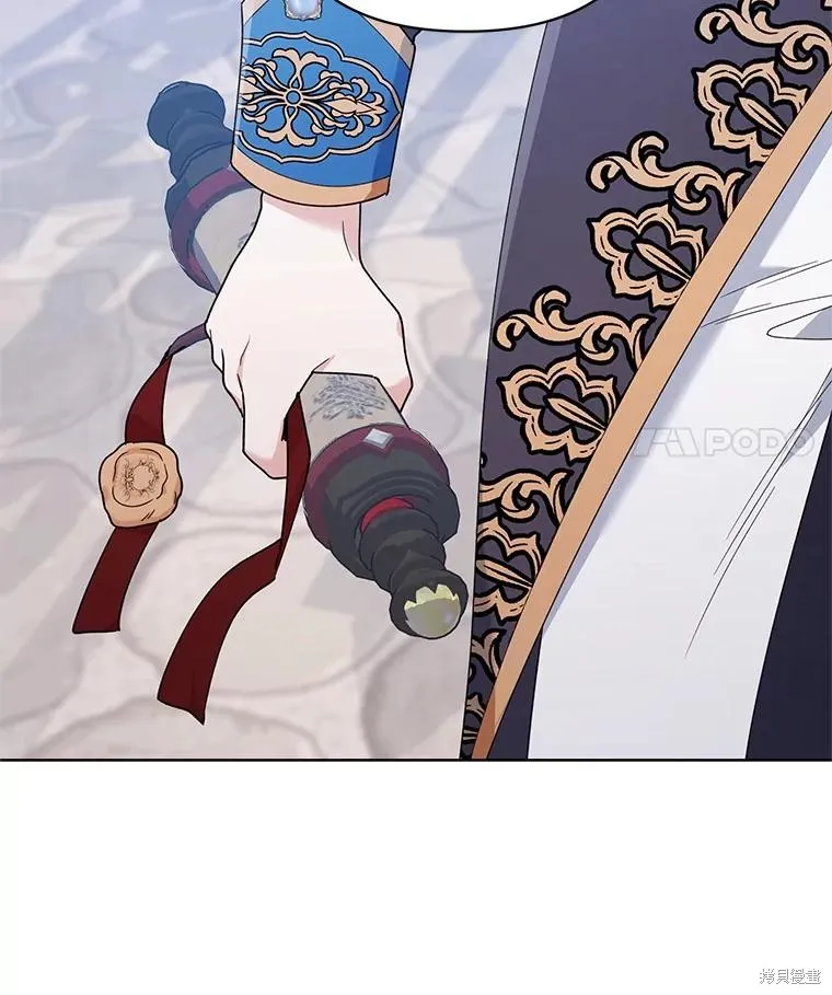 第二次走红毯吧,第74话,第141张