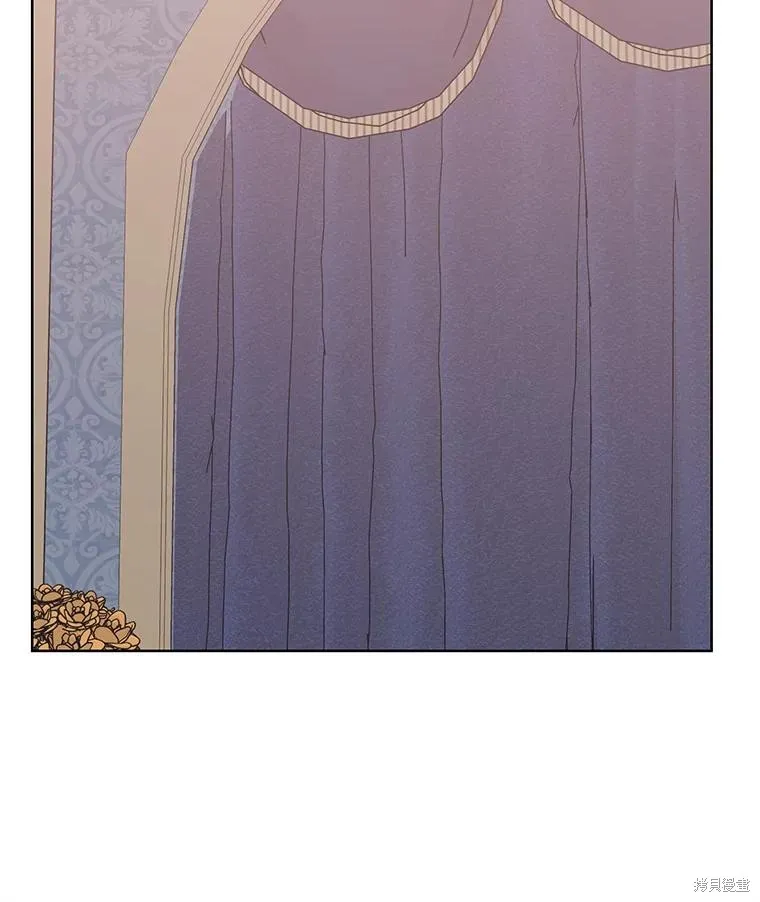 第二次走红毯吧,第74话,第23张