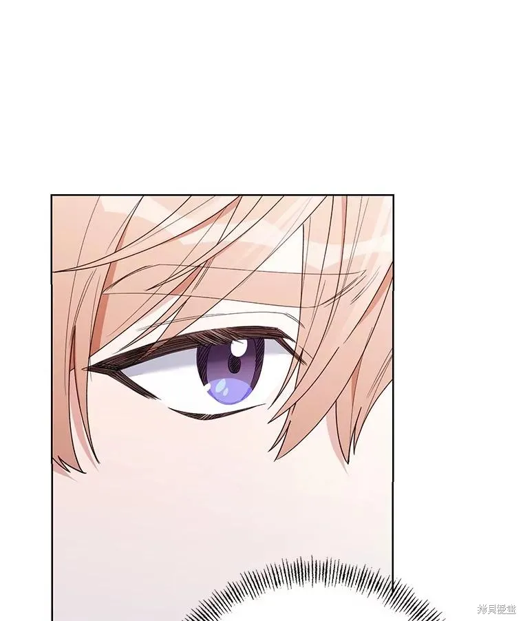 第二次走红毯吧,第74话,第26张