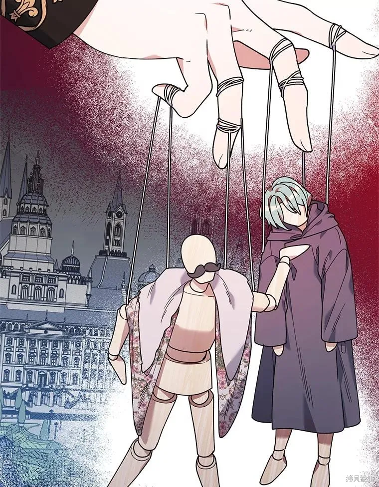 第二次走红毯吧,第74话,第36张